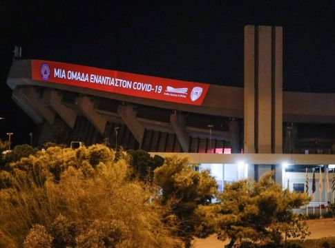 Ολυμπιακός : «Μια ομάδα ενάντια στον COVID-19» (pics)