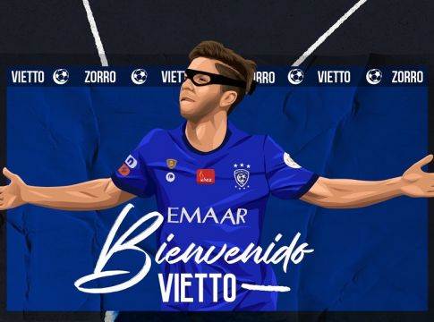 Η ιδιαίτερη παρουσίαση του Βιέτο από την Αλ-Χιλάλ (vid)