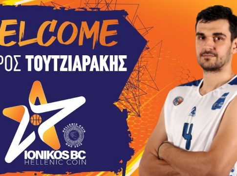 Στον Ιωνικό ο Τουτζιαράκης