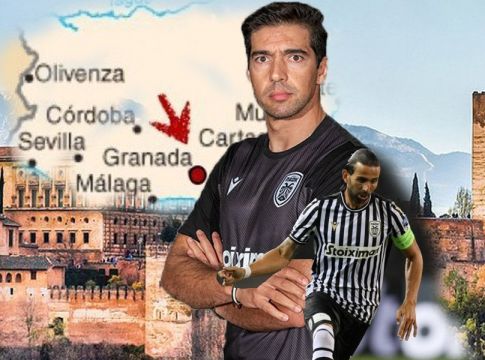 Στο… στόμα του λύκου ο ΠΑΟΚ : Ρεκόρ κρουσμάτων Covid στην Γρανάδα