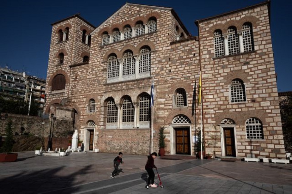 Κορωνοϊός : Ακυρώνεται η επίσημη δοξολογία της 26ης Οκτωβρίου στον Ναό του Αγίου Δημητρίου Θεσσαλονίκης