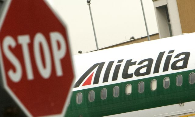 Στην τελική ευθεία η κρατικοποίηση της Alitalia εξαιτίας του κορωνοϊού