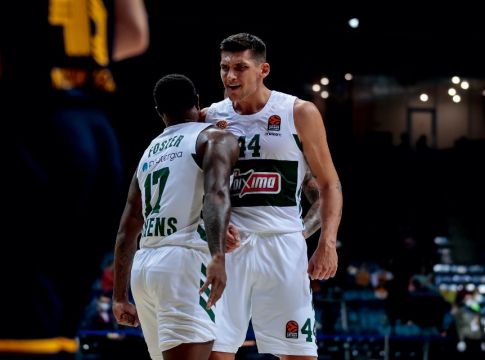 LIVE : Μπασκόνια – Παναθηναϊκός 93-72 (Τ)