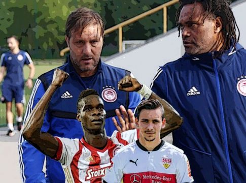 Ολυμπιακός : Τα 7 βήματα των μεταγραφών, το «όχι» και για τον Σισέ και η φήμη έκπληξη