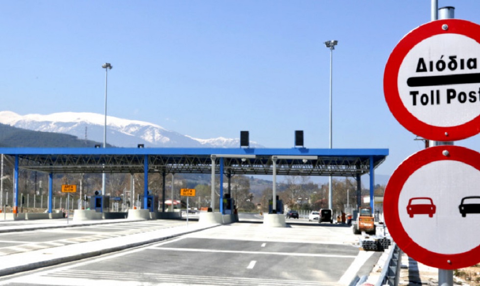 Αντίστροφη μέτρηση για το ενιαίο e-pass στα διόδια : Τι πρέπει να γνωρίζουν οι οδηγοί