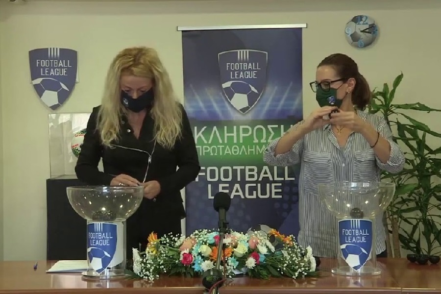 Δεν έχει ξαναγίνει: Στην κλήρωση της Football League, έλειπε ένα μπαλάκι! (vid)