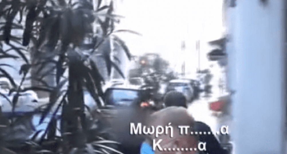 «Μωρή π0!τ@*@, που είναι ο σουγιάς», φώναζαν στον καθηγητή που μαχαίρωσε τον σκύλο (vid)
