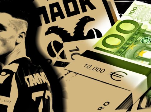 Η Αταλάντα παράτησε τον Γιαννούλη και αγοράζει Μοχίκα για αριστερά