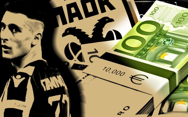 ΠΑΟΚ : Ο Γκασπερίνι έρχεται για τον Γιαννούλη με γεμάτο πορτοφόλι