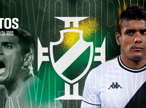 Ανακοινώθηκε από τη Βάσκο Ντα Γκάμα ο Μάτος (pic)