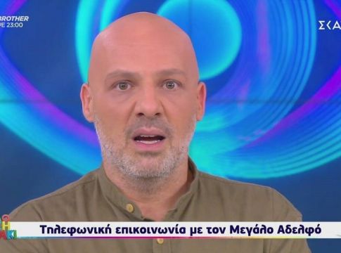 Big Brother : Ο Μεγάλος Αδελφός έστειλε γράμμα στον Νίκο Μουτσινά! Τι τού ζήτησε;