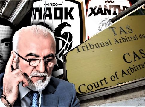 Πώς το CAS τιμώρησε τον ΠΑΟΚ