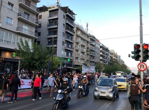 Ξεκίνησαν οι συγκεντρώσεις έξω από το Εφετείο – Φρούριο η Αθήνα