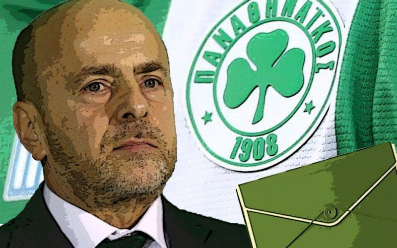Παναθηναϊκός : Τα ονόματα προπονητών στον φάκελο του Αλαφούζου