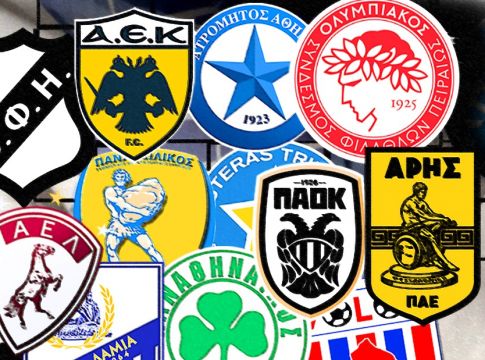 Η «Βίβλος» της Super League…