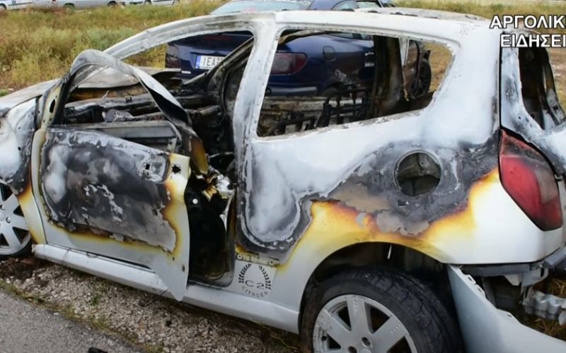 Τραγωδία στο Ναύπλιο : 26χρονος νεκρός σε τροχαίο – Κάηκε ζωντανός μετά τη σύγκρουση