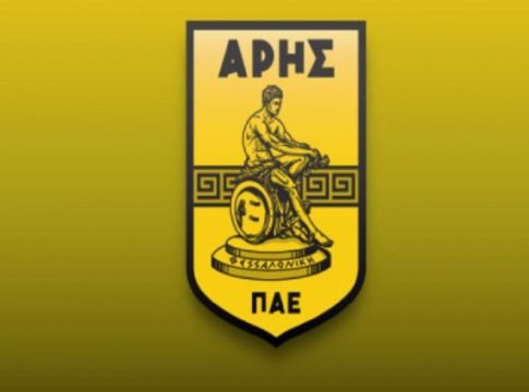 ΠΑΕ Άρης : «Χρόνια πολλά σε όλο τον Ελληνισμό» (pic)