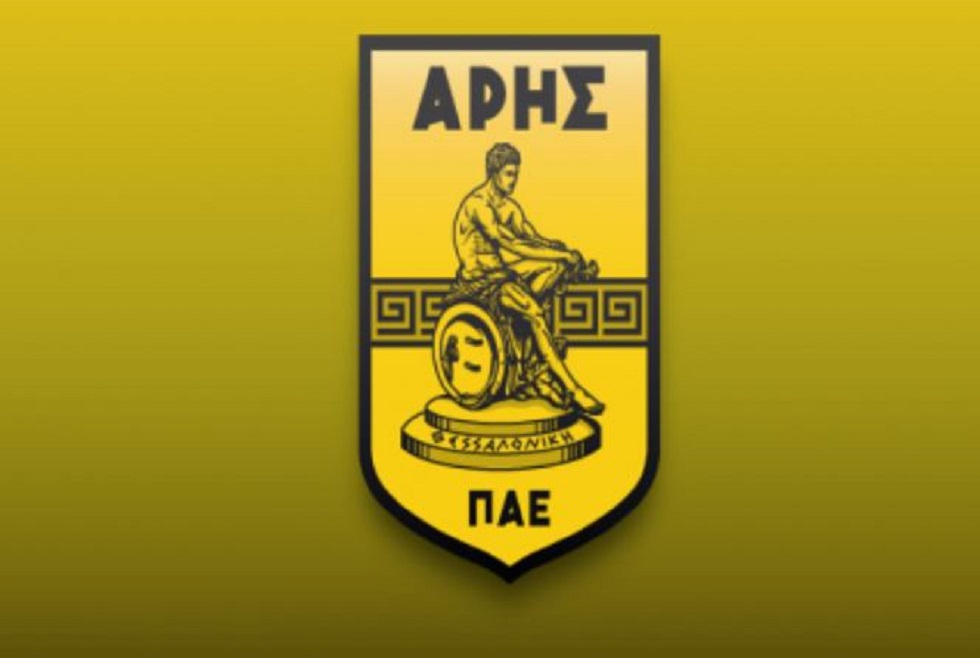 ΠΑΕ Άρης : «Χρόνια πολλά σε όλο τον Ελληνισμό» (pic)