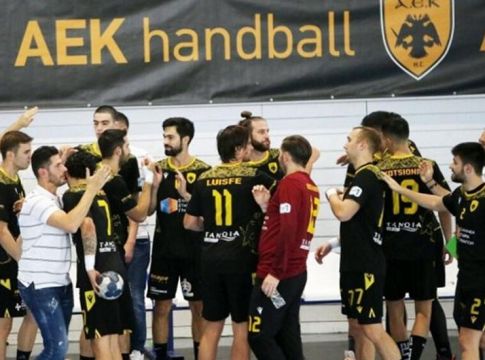 «Όχι» της ΓΓΑ στην ΑΕΚ – «Ναι» στην Εθνική γυναικών