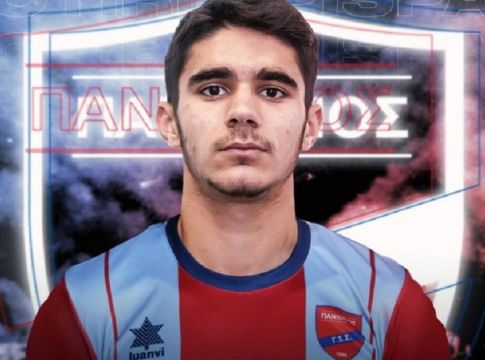 Πανιώνιος : Ανακοίνωσε την απόκτηση του Πίσπα