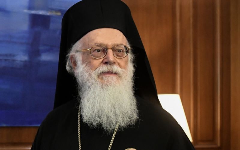 Εξιτήριο στις 12 το μεσημέρι για τον Αρχιεπίσκοπο Αλβανίας Αναστάσιο