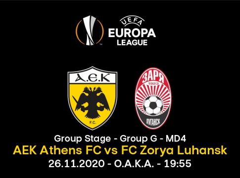 Το πρόγραμμα του ΑΕΚ – Ζόρια