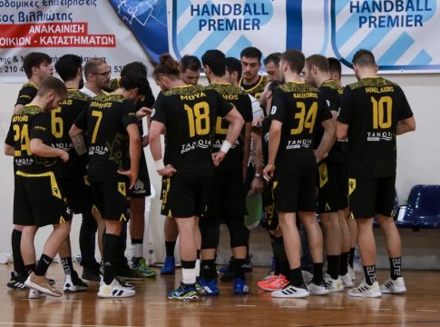 Μαθαίνει αντίπαλο η ΑΕΚ στο EHF European Cup
