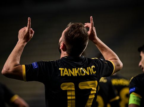 ΑΕΚ : Ετσι… διέλυσε την Ζόρια (vid)