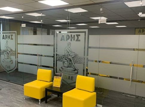 Άρης : Αυτά είναι τα ανακαινισμένα γραφεία της ΠΑΕ (pics)