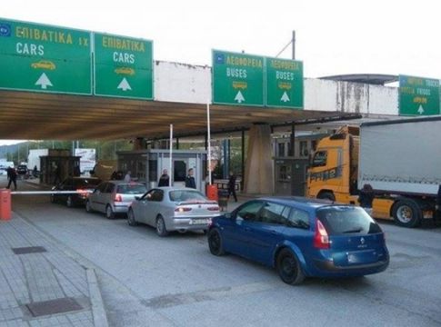 Χαρδαλιάς : Ποιοι και πώς μπορούν να περάσουν τα χερσαία σύνορα