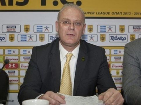 Συλλυπητήρια ανακοίνωση της ΠΑΕ Άρης