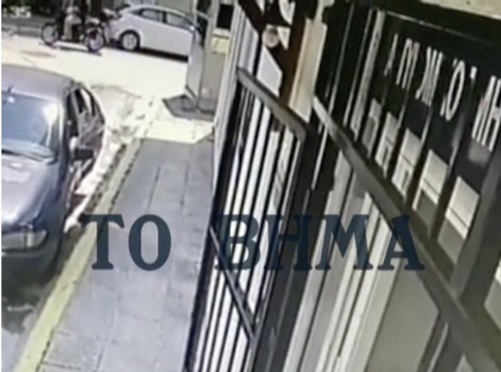 Απίστευτο βίντεο δείχνει την απόδραση κρατουμένου έξω από αστυνομικό τμήμα