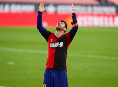 Η Νιούελς προσκάλεσε τον Μέσι να υπογράψει: «Λίο είσαι εδώ;» (pic)