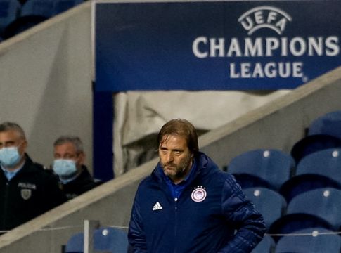 Μαρτίνς : «Αντιμετωπίζουμε μία μεγάλη πρόκληση» (pic)