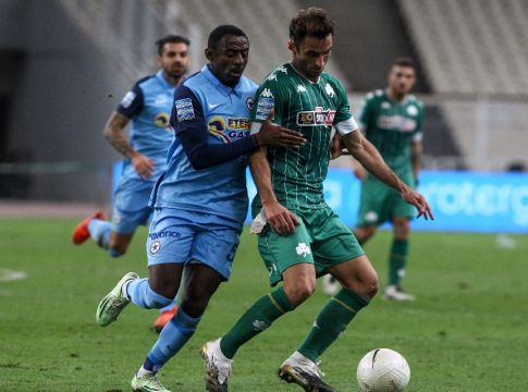 ΠΑΣ ΓΙΑΝΝΙΝΑ – ΠΑΝΑΘΗΝΑΪΚΟΣ Live Streaming