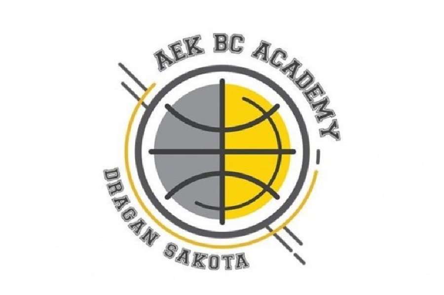 ΑΕΚ : Αναστέλλει τη λειτουργία των Ακαδημιών μπάσκετ