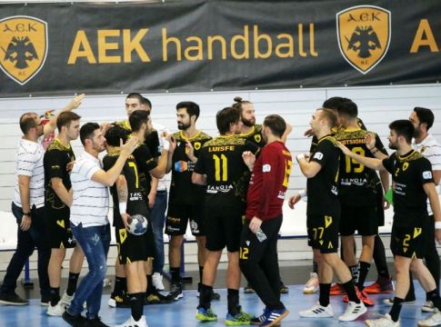 Με την KH Prishtina κληρώθηκε η ΑΕΚ