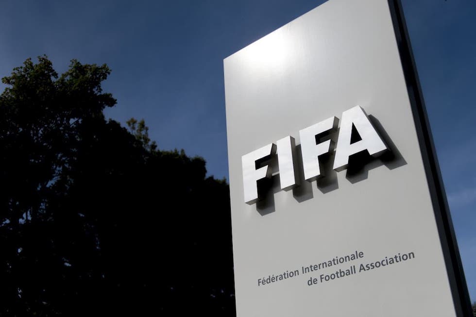 Η FIFA έθεσε εκτός το Πακιστάν και το Τσαντ