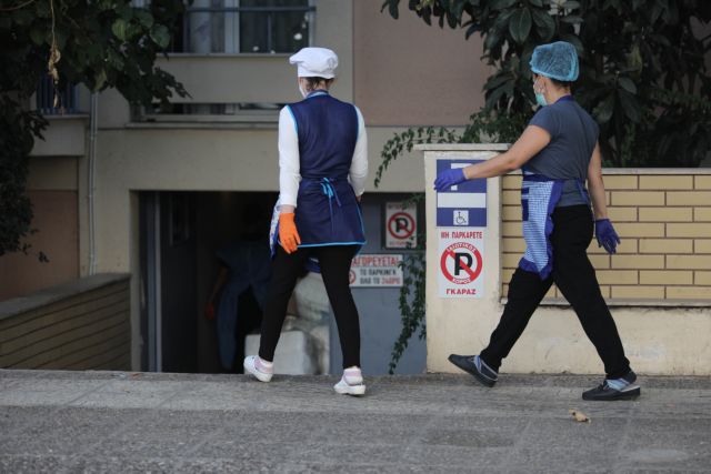 Κορωνοϊός : Συναγερμός στο γηροκομείο των Ιωαννίνων – Θετικοί και οι 56 ηλικιωμένοι