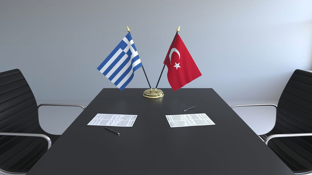 ΥΠΕΞ σε Τουρκία : «Ανακαλέστε άμεσα την παράνομη Navtex – Διάβημα διαμαρτυρίας»