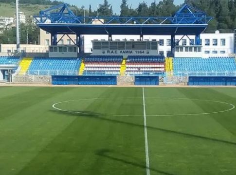 Οριστικό: Στη Λαμία το Άρης – ΑΕΚ