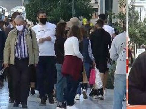 Lockdown : Πώς αντιδρούν οι πολίτες στα νέα μέτρα
