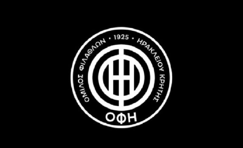 ΟΦΗ : Στο πλευρό των πλημμυροπαθών της Χερσονήσου