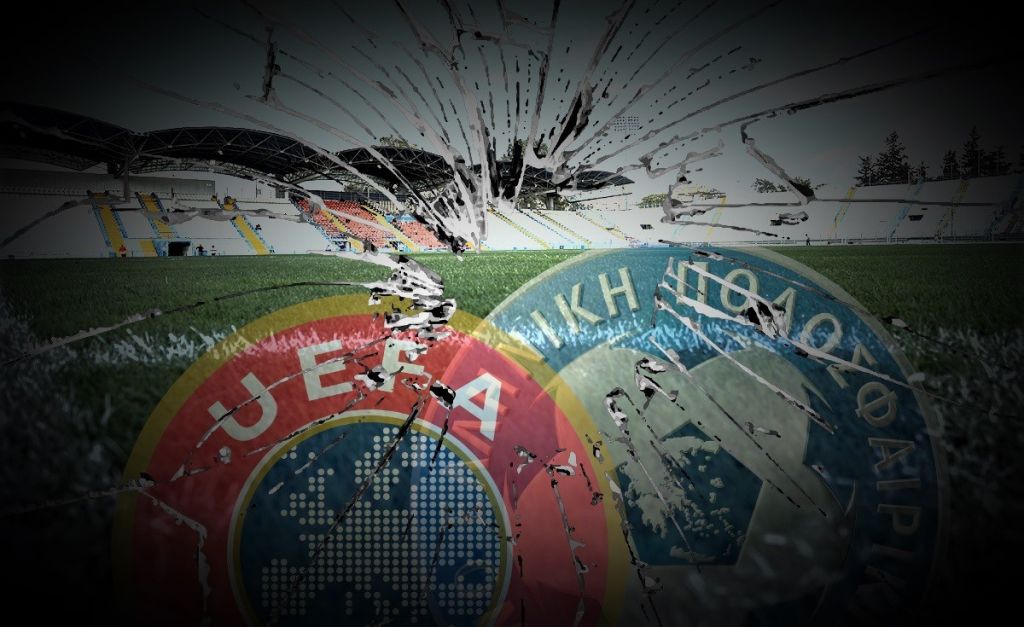 Η UEFA ξεφτίλισε την ΕΠΟ και αποκάλυψε τη μεθόδευση του Κυπέλλου: Ακατάλληλη η Ριζούπολη!