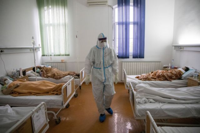 Κορωνοϊός : Χάος στα νοσοκομεία της Σερβίας – Νέα μέτρα εν όψει Χριστουγέννων
