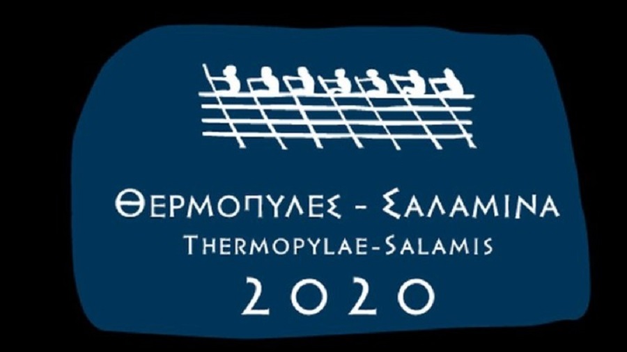 Ο virtual Μαραθώνιος της Αθήνας 2020 τιμά το επετειακό έτος «Θερμοπύλες- Σαλαμίνα 2020»