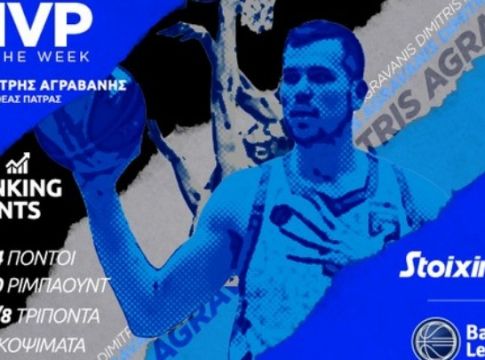 Basket League : MVP της εβδομάδας ο Αγραβάνης