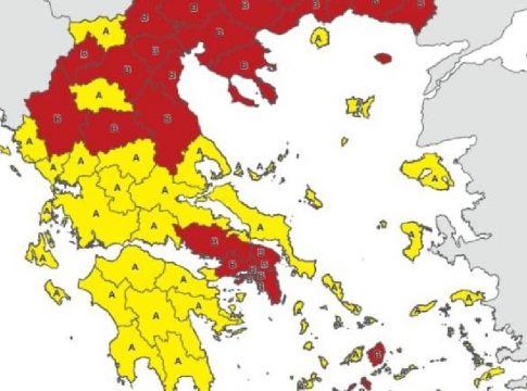 Στο «κόκκινο» και η Μαγνησία – Σε τρεις ζώνες χωρίζεται η Ελλάδα