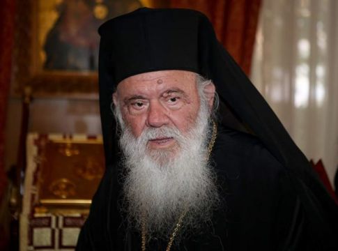 Ιερώνυμος : Σταθερή και ελεγχόμενη η κατάσταση της υγείας του – Νέο ιατρικό ανακοινωθέν