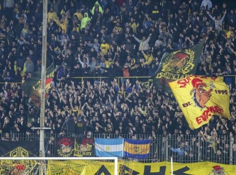 Άρης : Ψυχολογικές «ντόπες» από τον κόσμο